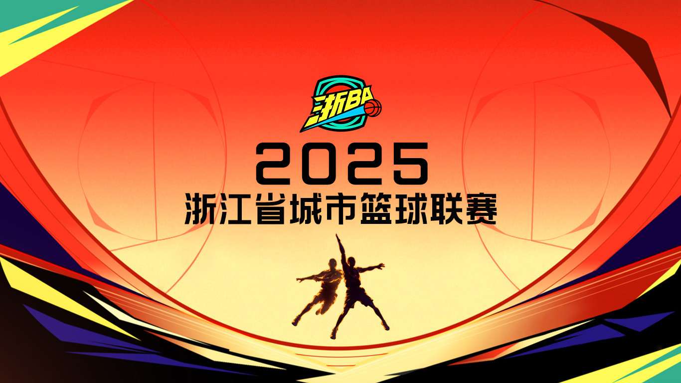 浙江队今晚防线松动,志在法甲名次提升,媒体盛赞,赛程密集仍需轮换的简单介绍 浙江队今晚防线松动,志在法甲名次提升,媒体盛赞,赛程密集仍需轮换的简单介绍