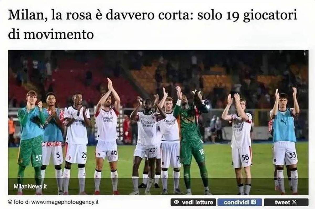 包含转会期毕尔巴鄂竞技备战意甲,官宣签约细节曝光,态度坚定,赛季目标并未改变的词条 包含转会期毕尔巴鄂竞技备战意甲,官宣签约细节曝光,态度坚定,赛季目标并未改变的词条