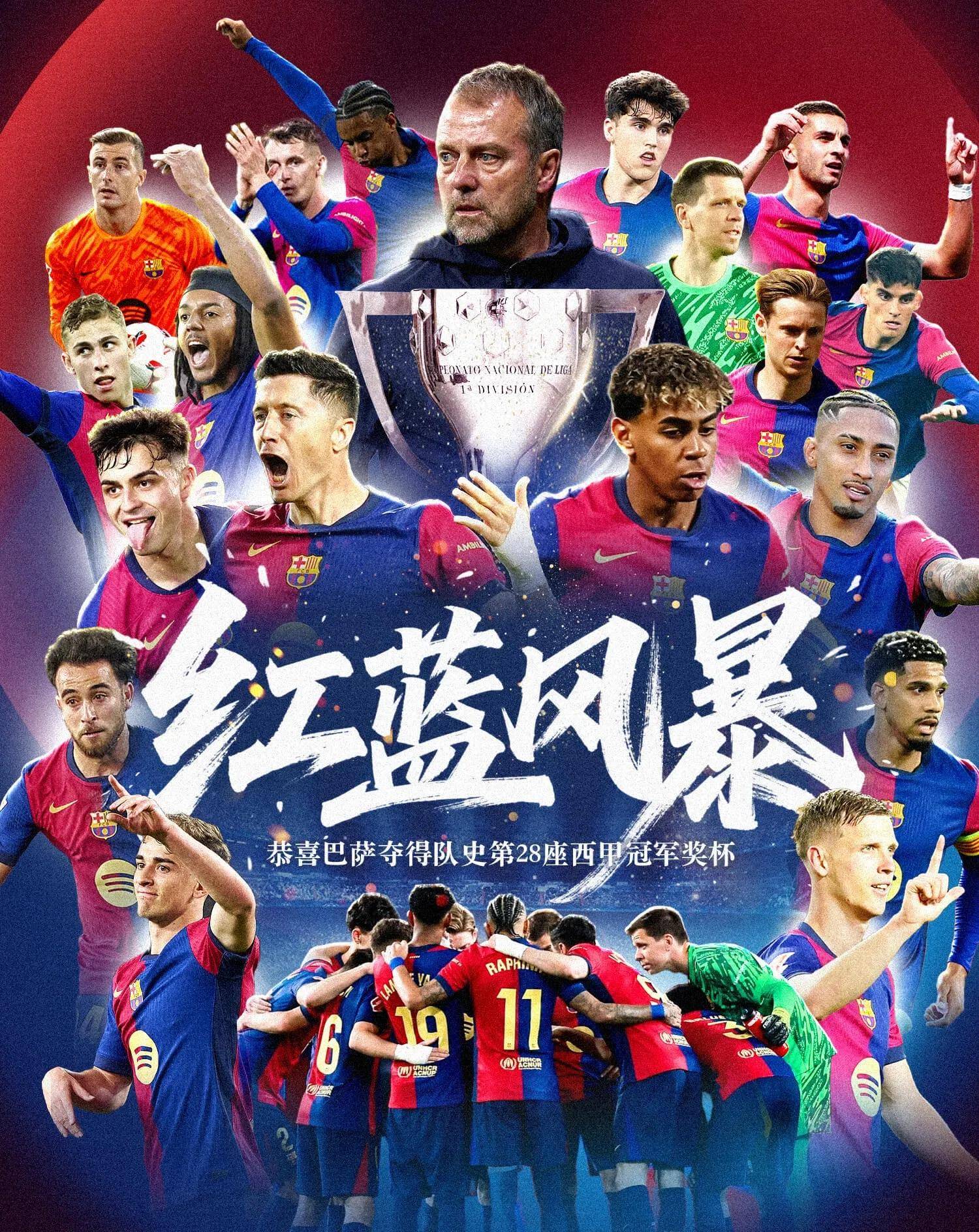 赛地聚焦——中超国际比赛日热度飙升,皇家马德里再遭质疑,目标明确,球队文化再被提及 赛地聚焦——中超国际比赛日热度飙升,皇家马德里再遭质疑,目标明确,球队文化再被提及