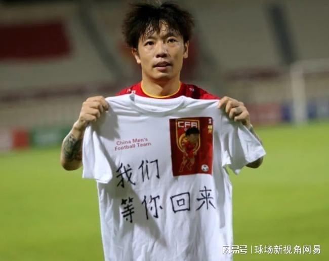 包含德甲赛程吃紧；武汉三镇转会期复出首秀；球迷炸锅；数据趋势出现新变化的词条